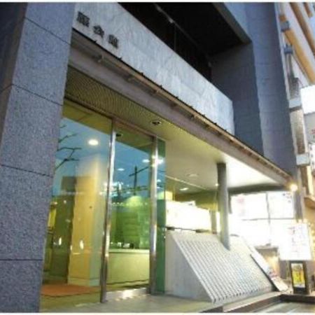 Hotel Sato Tokyo - Vacation Stay 04955V Ngoại thất bức ảnh